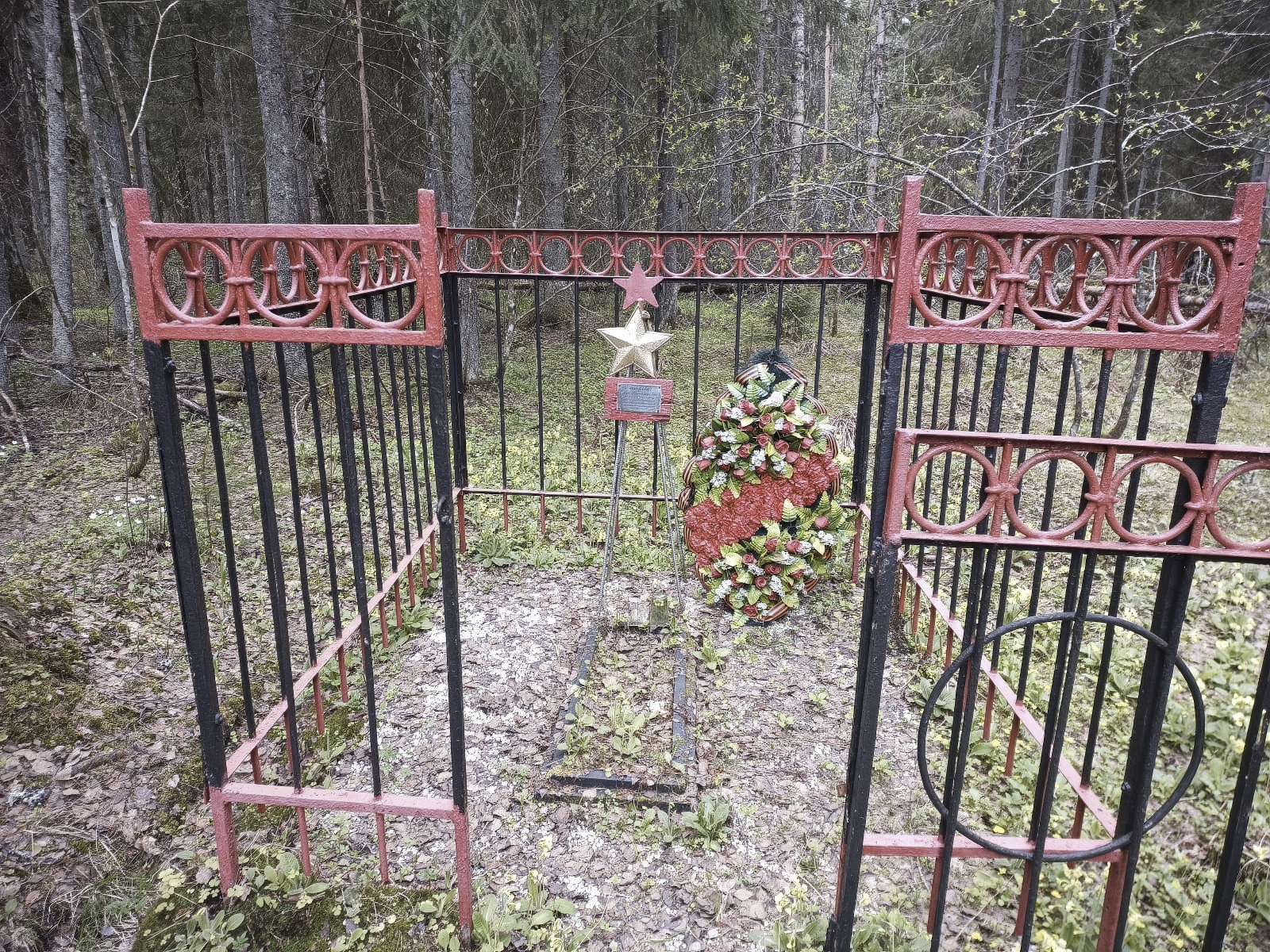 Воинское захоронение